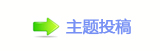 ㌀搀⥙傟兿隙疘顛兿